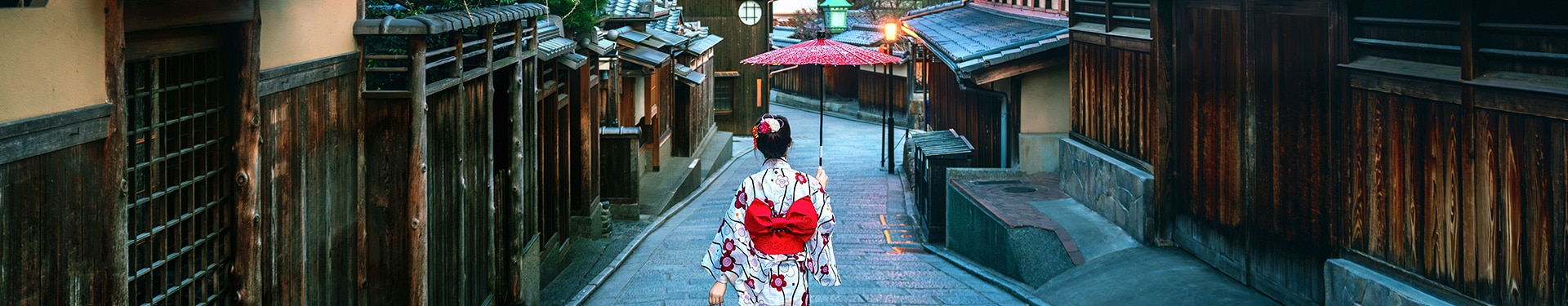 Gran viaje por el Japón Esencial