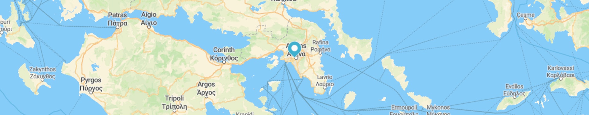 Especial Fin de Año en Atenas