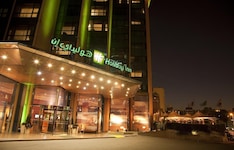 Holiday Inn Cairo - Citystars