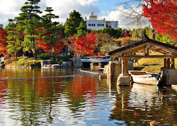 Nagoya