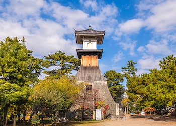 Kotohira