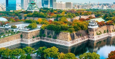 Tokio, Hakone, Kioto, Hiroshima y Osaka Tokio, Hakone, Kioto, Hiroshima y Osaka