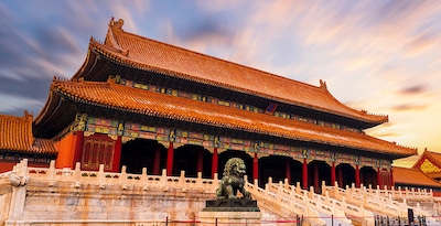 Pekín, Xian y Shanghái en tren y avión y Macao Pekín, Xian y Shanghái en tren y avión y Macao