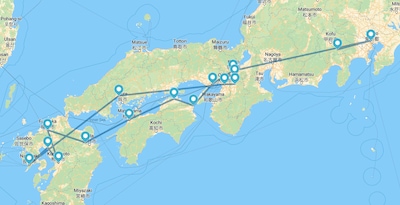 Especial Sakura: De Tokio a Osaka con Shikoku y Kyushu Especial Sakura: De Tokio a Osaka con Shikoku y Kyushu