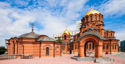 Novosibirsk