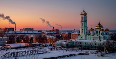 Perm