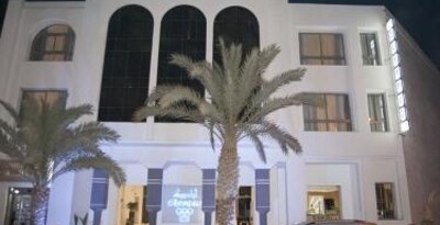 Hotel Olympic Djerba