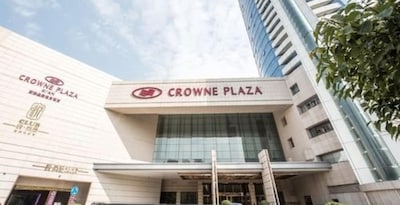 Crowne Plaza Xian, An Ihg Hotel
