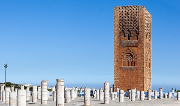 Rabat: Ciudad patrimonio de la humanidad