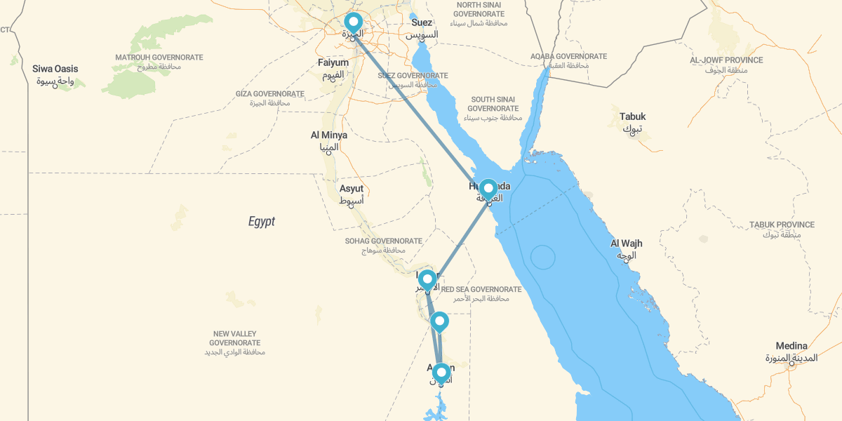 Misterios del Nilo con Dendera, Mar Rojo y El Cairo