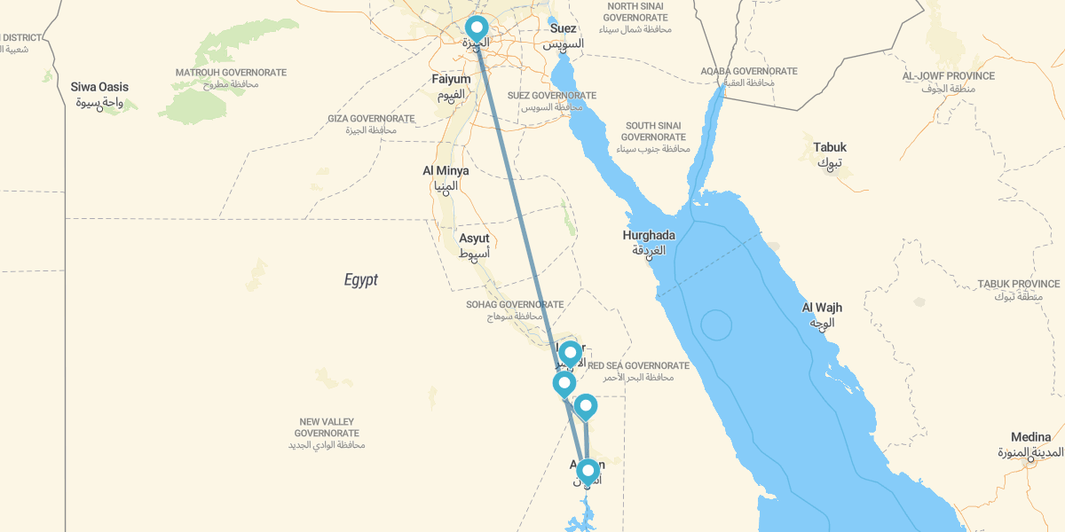 Nefertiti: El Cairo y Crucero Luxor, sábados desde Madrid