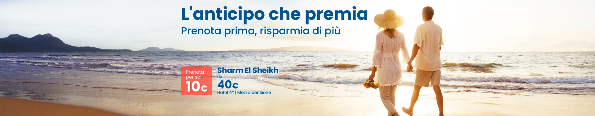 PRENOTA PRIMA