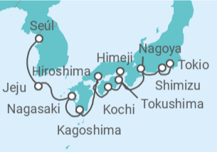 Itinerario del Crucero Japón, China, Taiwán - NCL Norwegian Cruise Line
