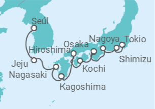 Itinerario del Crucero Indulgencia en Tokio - Regent Seven Seas