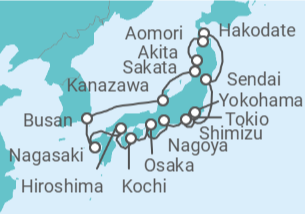 Itinerario del Crucero Japón, Corea Del Sur - NCL Norwegian Cruise Line