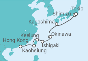 Itinerario del Crucero Explorador de Taiwán y Japón - Oceania Cruises
