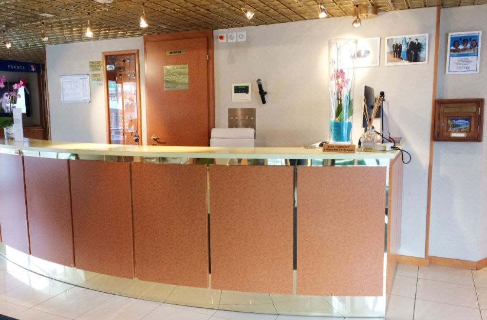 Recepción