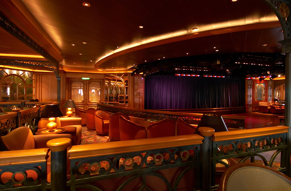 Explorers Lounge