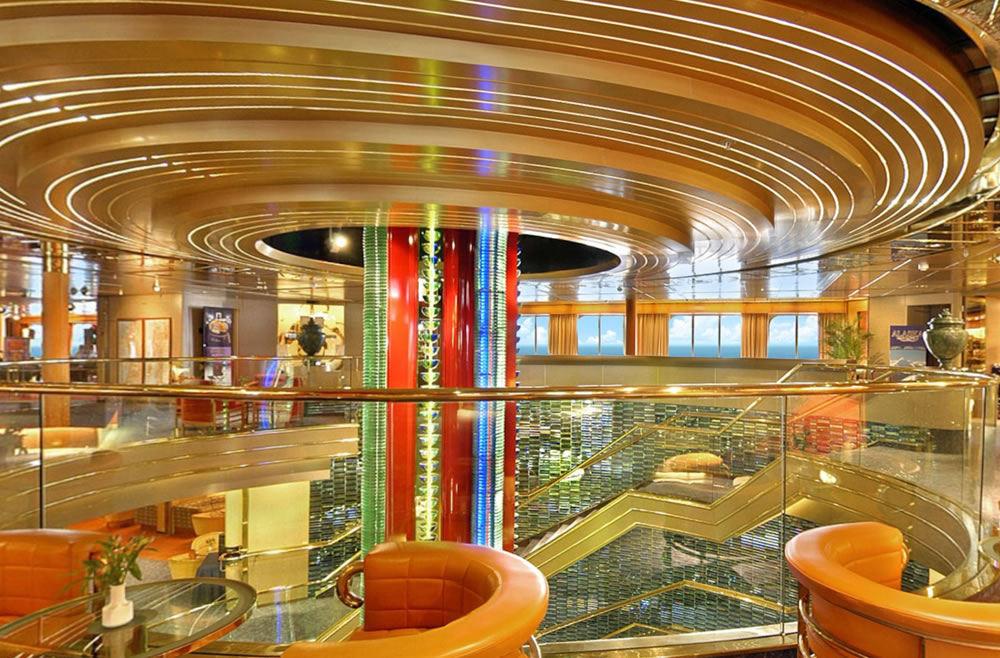 Atrium