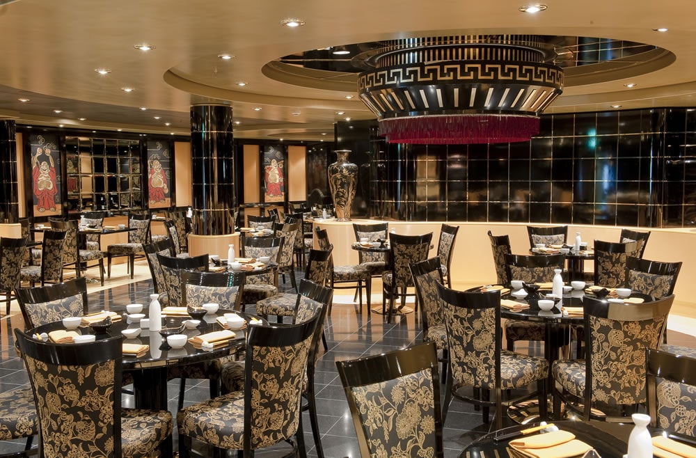 Oriental Plaza Restaurant