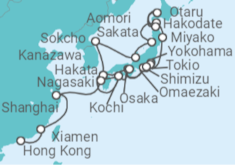 Itinerario del Crucero Desde Yokohama (Japón) a Hong Kong (China) - Holland America Line