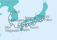 Itinerario del Crucero Kochi, Kobe, Jeju y Nagoya - NCL Norwegian Cruise Line