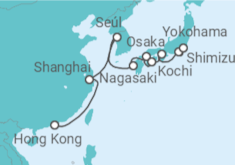 Itinerario del Crucero China, Japón - Oceania Cruises