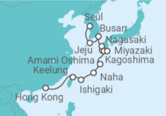 Itinerario del Crucero Desde Incheon (Seúl, Corea del Sur) a Hong Kong (China) - Silversea