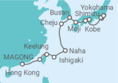 Itinerario del Crucero Desde Hong Kong (China) a Yokohama (Japón) - Seabourn