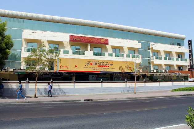 Gallery - Fortune Karama Hotel