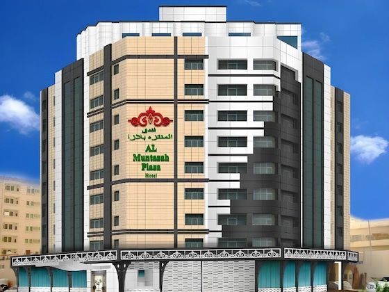 Gallery - Al Muntazah Plaza Hotel