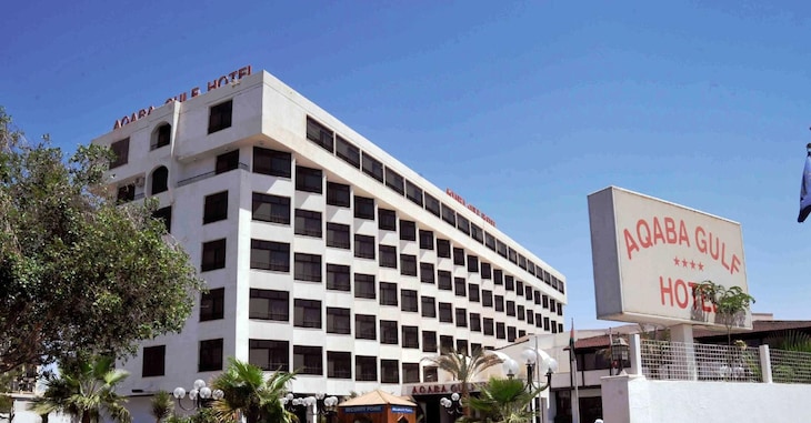 Gallery - Aqaba Gulf