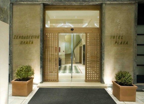 Gallery - Plaka Hotel