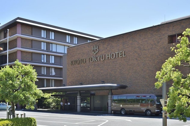 Gallery - Kyoto Tokyu Hotel