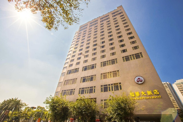 Gallery - Howard Prince Hotel Taichung