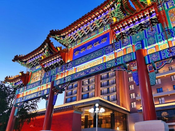 Gallery - Grand Hotel Beijing