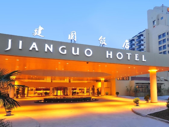Gallery - Jianguo Hotel Xi An