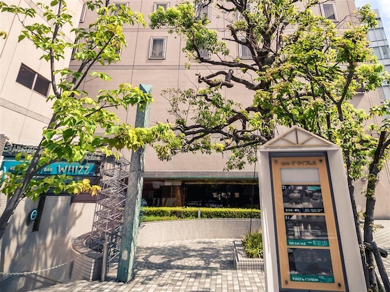 Gallery - Mercure Nagoya Cypress
