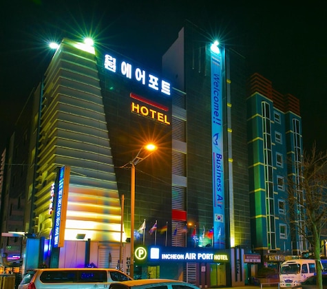Gallery - Incheon Airport Hotel