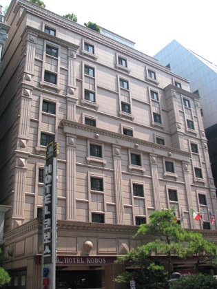 Gallery - Hotel Kobos