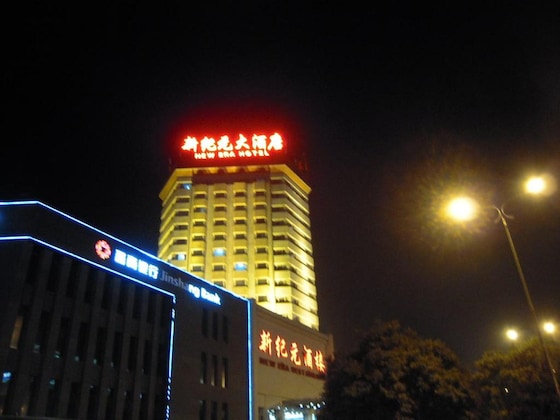 Gallery - Four Points By Sheraton Kunming, Downtown
