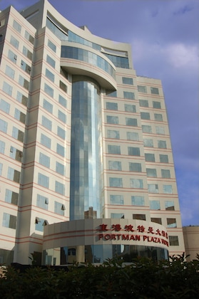 Gallery - Ningbo Portman Plaza Hotel