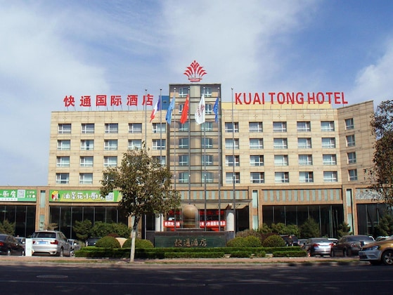 Gallery - Qingdao Kuaitong International Hotel