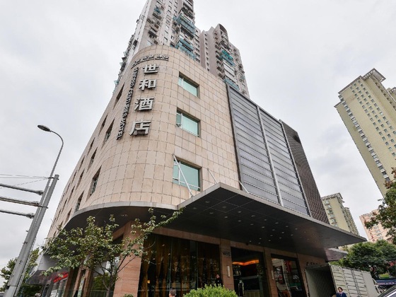 Gallery - Hundred Centuries Hotel Shanghai