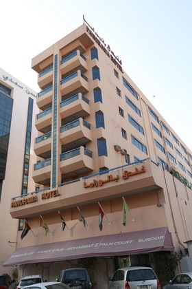 Gallery - Panorama Bur Dubai Hotel