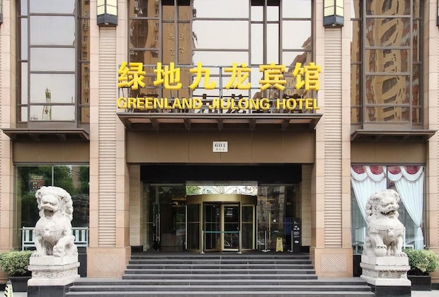 Gallery - Shanghai Greenland Jiulong Hotel