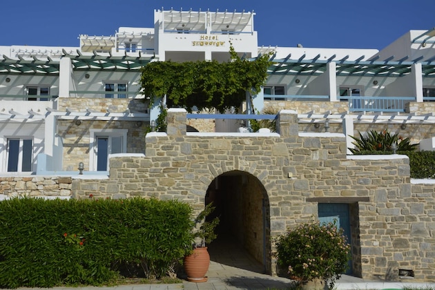 Gallery - Saint George Hotel