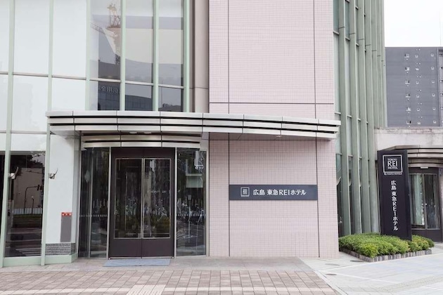 Gallery - Hiroshima Tokyu Rei Hotel