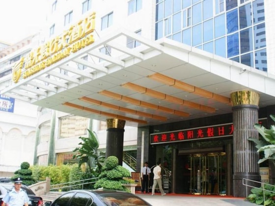 Gallery - Fujian Sunshine Holiday Hotel