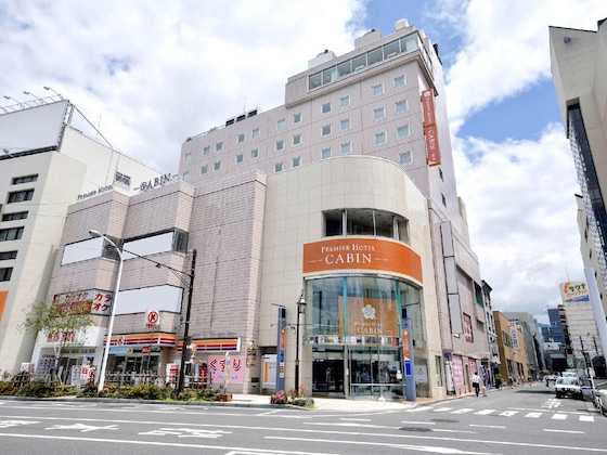 Gallery - Premier Hotel Cabin Matsumoto
